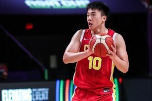 王俊杰无任何职业履历就进入国家队 历史第五人&比肩郭艾伦周琦