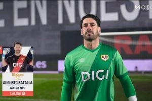 全场最佳!巴列卡诺门将:皇马是世上最好球队,但我们始终在战斗